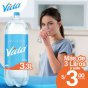 Agua vida s/g 3.03l xund...................